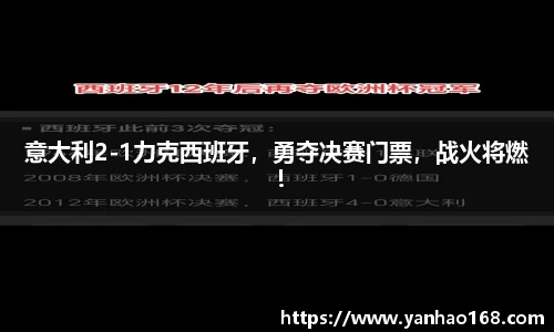 尊龙凯时官方网站，尊龙凯时ag旗舰厅