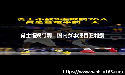 尊龙凯时人生就是搏!