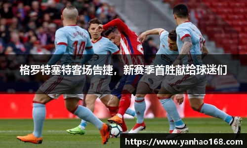 尊龙凯时人生就是搏!