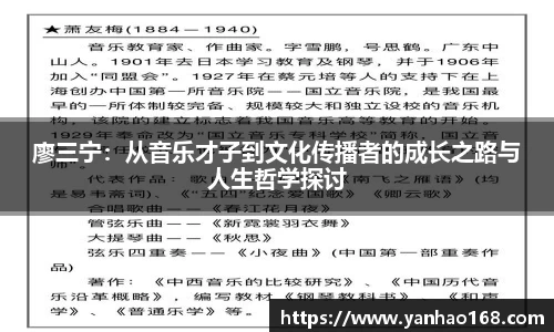 尊龙凯时官方网站,尊龙凯时ag旗舰厅