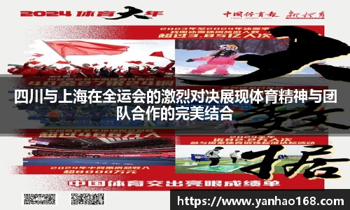 尊龙凯时官方网站，尊龙凯时ag旗舰厅