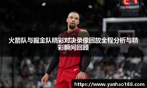 尊龙凯时人生就是搏!