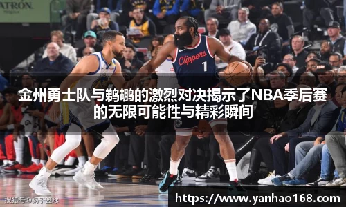 尊龙凯时官方网站，尊龙凯时ag旗舰厅