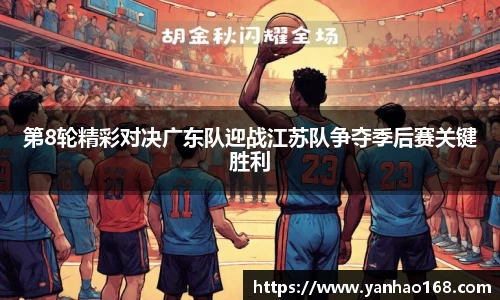 尊龙凯时官方网站，尊龙凯时ag旗舰厅