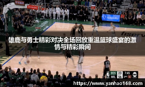 尊龙凯时官方网站，尊龙凯时ag旗舰厅