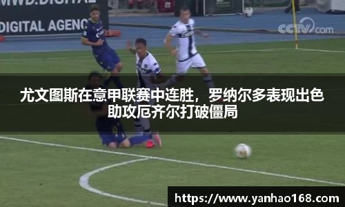 尊龙凯时官方网站，尊龙凯时ag旗舰厅