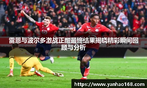 尊龙凯时人生就是搏!