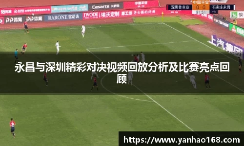 尊龙凯时人生就是搏!