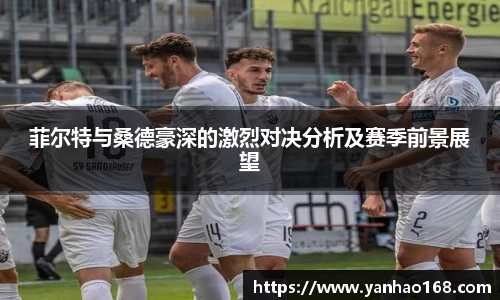 尊龙凯时官方网站，尊龙凯时ag旗舰厅