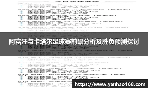 尊龙凯时官方网站，尊龙凯时ag旗舰厅