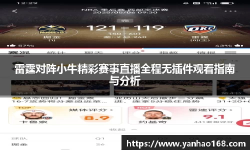 尊龙凯时官方网站，尊龙凯时ag旗舰厅