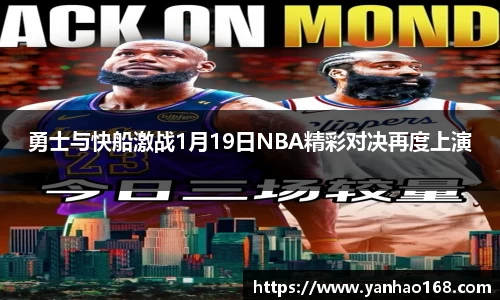 尊龙凯时官方网站，尊龙凯时ag旗舰厅