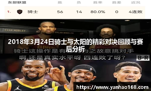 尊龙凯时人生就是搏!