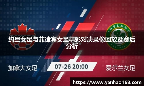 尊龙凯时官方网站，尊龙凯时ag旗舰厅