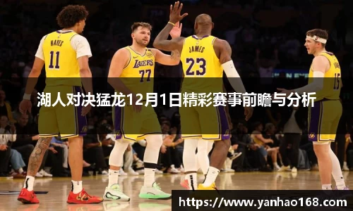 尊龙凯时官方网站，尊龙凯时ag旗舰厅