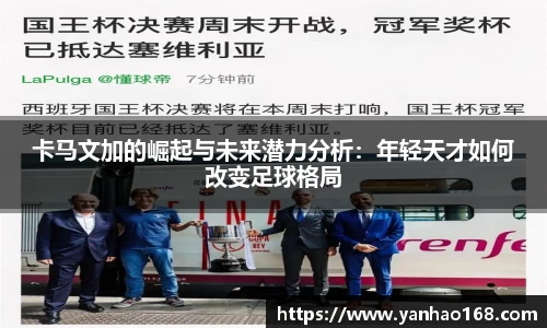 尊龙凯时官方网站，尊龙凯时ag旗舰厅