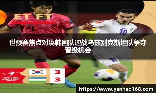 尊龙凯时官方网站，尊龙凯时ag旗舰厅