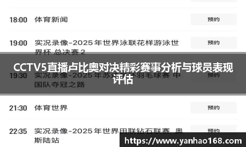 尊龙凯时官方网站，尊龙凯时ag旗舰厅