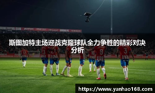 尊龙凯时官方网站，尊龙凯时ag旗舰厅