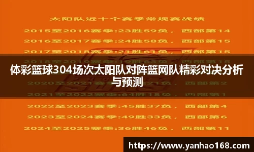 尊龙凯时官方网站,尊龙凯时ag旗舰厅