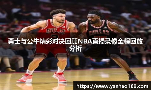 尊龙凯时官方网站，尊龙凯时ag旗舰厅