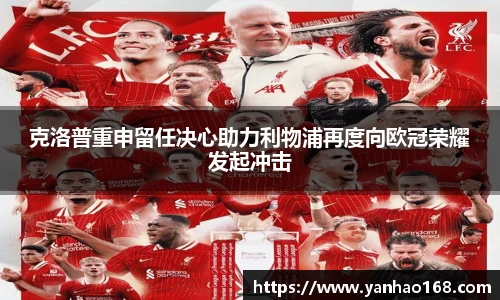 尊龙凯时官方网站，尊龙凯时ag旗舰厅