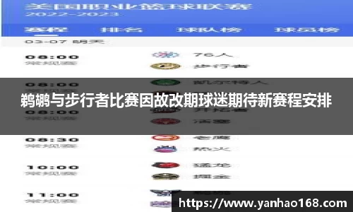 尊龙凯时官方网站，尊龙凯时ag旗舰厅