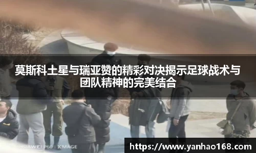 尊龙凯时人生就是搏!