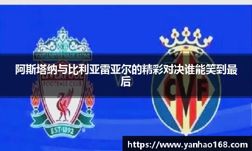 尊龙凯时官方网站，尊龙凯时ag旗舰厅