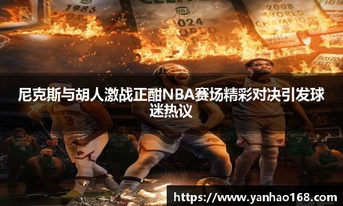 尊龙凯时人生就是搏!