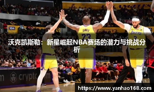 尊龙凯时人生就是搏!