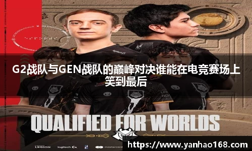 尊龙凯时官方网站，尊龙凯时ag旗舰厅