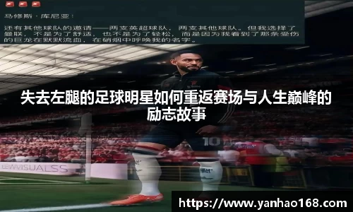 尊龙凯时官方网站，尊龙凯时ag旗舰厅