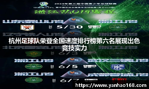 尊龙凯时人生就是搏!