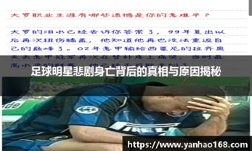 尊龙凯时官方网站，尊龙凯时ag旗舰厅