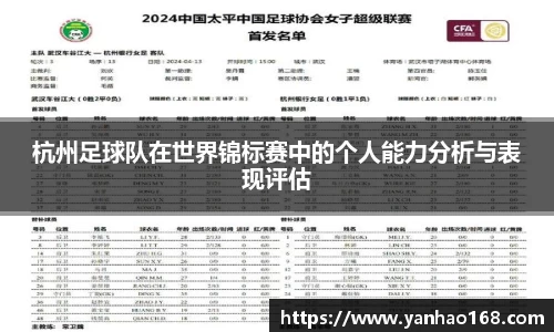 尊龙凯时官方网站，尊龙凯时ag旗舰厅