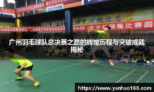 尊龙凯时人生就是搏!