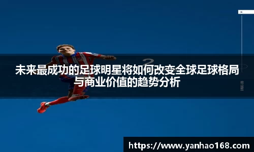 尊龙凯时官方网站，尊龙凯时ag旗舰厅