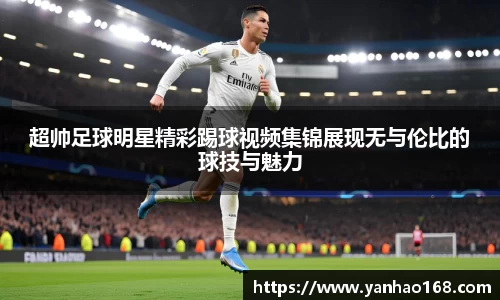 尊龙凯时官方网站，尊龙凯时ag旗舰厅