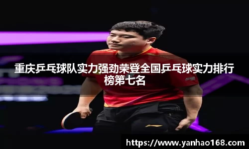 尊龙凯时官方网站，尊龙凯时ag旗舰厅