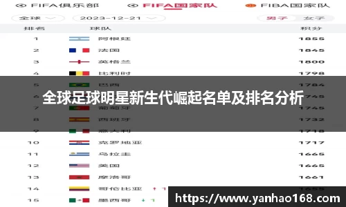 尊龙凯时官方网站，尊龙凯时ag旗舰厅