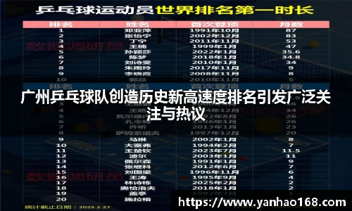 尊龙凯时官方网站，尊龙凯时ag旗舰厅