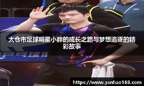 尊龙凯时官方网站，尊龙凯时ag旗舰厅