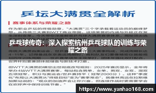 尊龙凯时人生就是搏!