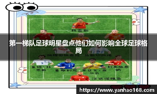 尊龙凯时官方网站，尊龙凯时ag旗舰厅