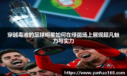 尊龙凯时官方网站，尊龙凯时ag旗舰厅