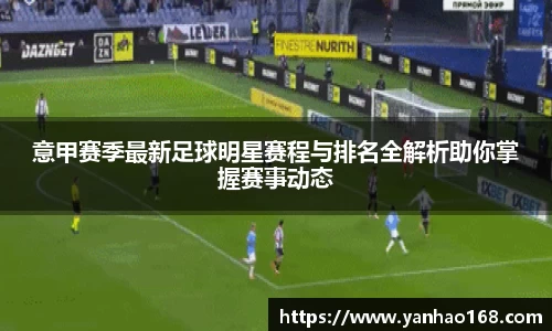 尊龙凯时人生就是搏!