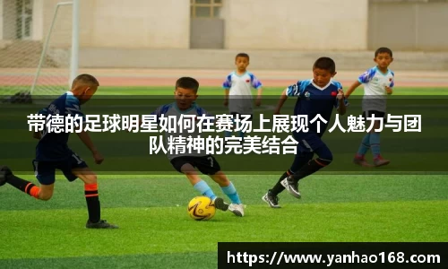 尊龙凯时官方网站，尊龙凯时ag旗舰厅